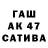Амфетамин Premium Ghh Abc