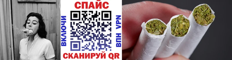 Бутират GHB  Купить закладки  Горбатов 