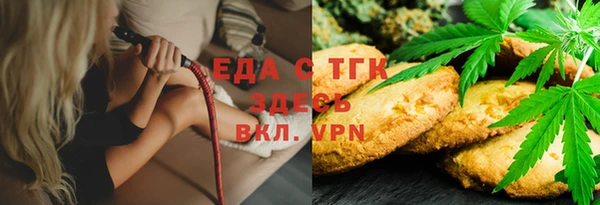 кокаин премиум Козловка