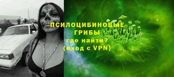 кокаин премиум Козловка