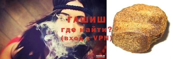 бутик Кодинск