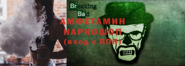 бутик Кодинск