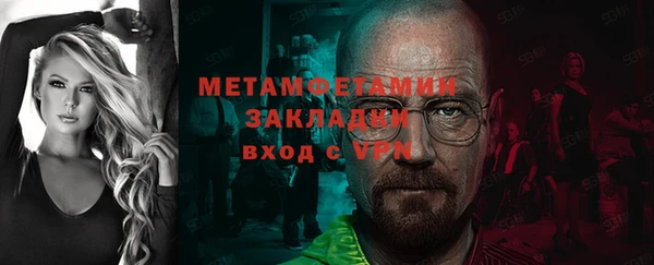 бутик Кодинск