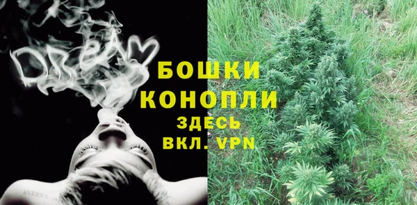 кокаин премиум Козловка