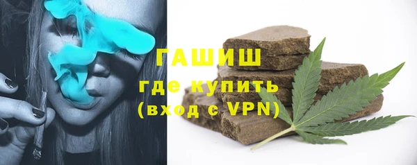 бутик Кодинск