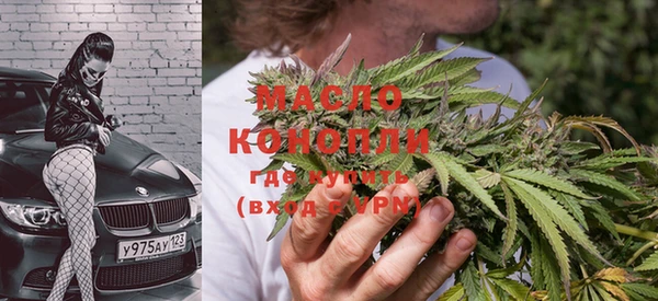 бутик Кодинск