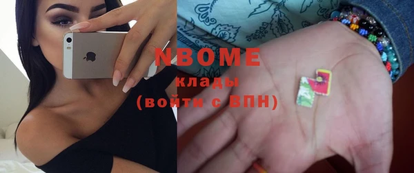 mdpv Козельск