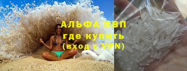 mdpv Козельск