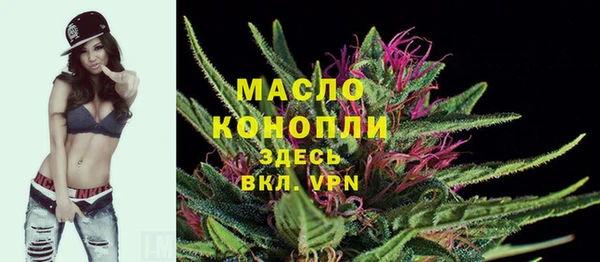 прущая мука Костерёво