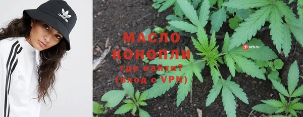 mdpv Козельск