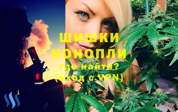 кокаин премиум Козловка