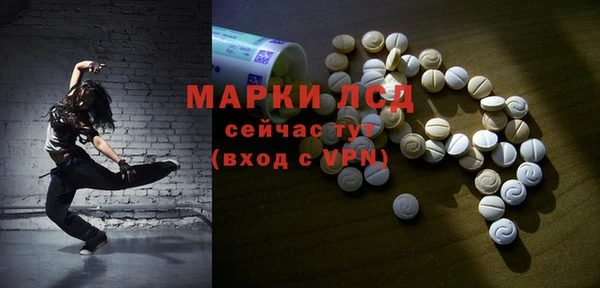 mdpv Козельск