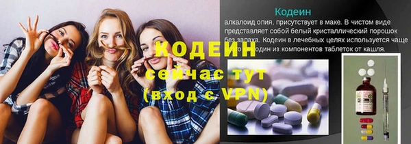 mdpv Козельск