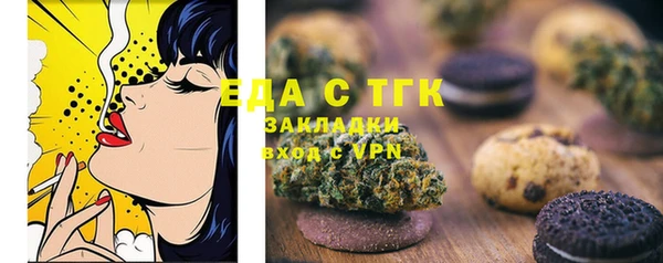 кокаин премиум Козловка