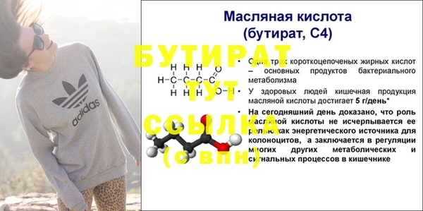 кокаин премиум Козловка