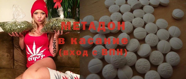 кокаин премиум Козловка
