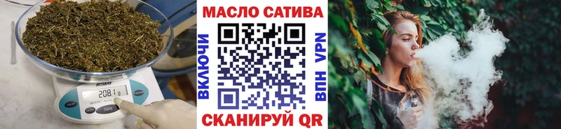Купить  Горбатов  ТГК концентрат 