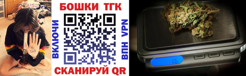 Канабис MAZAR  Купить где  Горбатов 